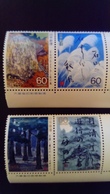 Japon Japan 1989 Poésie Poetry Peinture Painting Yvert 1719-1722 ** MNH - Unused Stamps