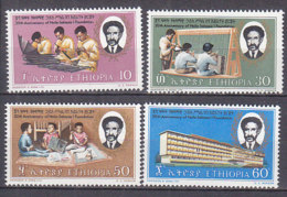 A1073 - ETHIOPIE ETHIOPIA Yv N°705/08 ** - Äthiopien