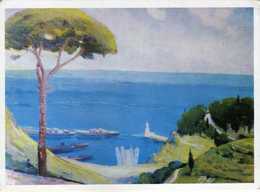 Albania - ,,Sea - Coast " By Q.Grezda 1985 - Art,painting - Albanie