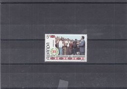 Drapeaux - Rwanda - COB 1300 A ** - NON émis De 1987 - Valeur 100 Euros - Francobolli