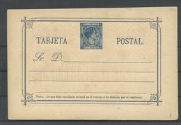 CUBA   EDIFIL   ENTERO POSTAL 1 - Kuba (1874-1898)