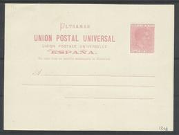 CUBA   EDIFIL   ENTERO POSTAL  12CF - Cuba (1874-1898)