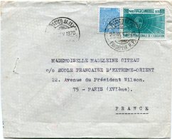 CAMBODGE LETTRE AVEC AU DOS CACHET ROUGE "CENSURE CAMBODGE AGRESSE PAR IMPERIALISTES VIETCONG ET NORD-VIET..." - Cambodge