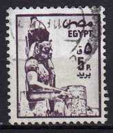 EGYPTE N° 1270 O Y&T 1985 Statue De Ramsés II - Usati