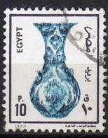 EGYPTE N° 1379 Y&T O 1989 Vase - Used Stamps