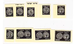 TIMBRE. .................PETIT LOT COLLECTION .............. ISRAËL NON DENTELÉ - Imperforates, Proofs & Errors