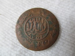 Yemen/ Imamat Mutawakkilite: 1/80 De Riyal (1/2 Buqsha) 1374 AH - Jemen