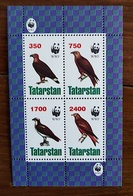 RUSSIE- Ex URSS, Oiseaux, Pajaros, Aves, Birds, Feuillet 4 Valeurs Se Tenant MNH, Neuf Sans Charniere ** (19) - Águilas & Aves De Presa