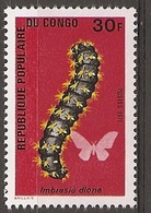 CONGO Insectes, Insecte,  Yvert N°301  Neuf Sans Gomme - Sonstige & Ohne Zuordnung