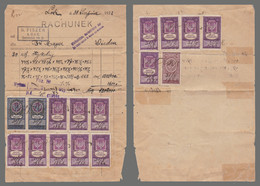 RACHUNEK - 1922 / DOCUMENT Avec 16 TIMBRES / DOCUMENT With 16 STAMPS : OPLATA STEMPLOWA - 100 MAREK / 500 MAREK (aa115) - Revenue Stamps