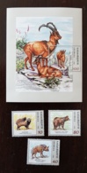 GEORGIE, Mammiferes, Hyene, Ours, Cervidés Yvert 225/27+ BF 18 **. (MNH) - Sonstige & Ohne Zuordnung