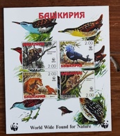 RUSSIE Oiseaux, Singes, Lemuriens, WWF, Feuillet  Neuf Sans Charniere (MNH) Emis En 1995(6) - Andere & Zonder Classificatie