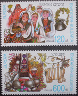 Bulgarien     Nationale Feste Und Feiertage  Europa Cept  1998   ** - 1998