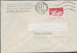 3335 Carta   Cluj Napoca  1984, Centro De Tranzit - Lettres & Documents