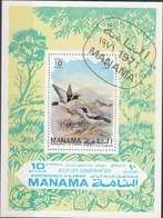Manama 1971 Bf. 106B Birds Uccelli Wild Life Conservation Desert Wheatear Imperf. CTO - Sparrows