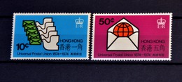 Hk118 China Hong Kong - Unused Stamps