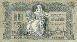 RUSSIE – 1000 Roubles – Type 1915 - Russie