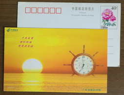Sailing Steering Wheel Type Clock,rasing Sun,China 1999 Guangdong Post The New Millennium Advertising Pre-stamped Card - Horloges