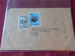 Lettre De Formose De 1962 Pour Les Pays Bas - Lettres & Documents