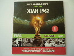 FIFA WORLD CUP FOOTBALL DVDs CHILE 1962 IN ENGLISH - Deporte