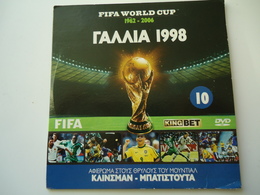 FIFA WORLD CUP FOOTBALL DVDs FRANCE 1998 IN ENGLISH - Sports
