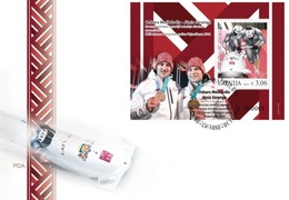 Latvia Lettland Lettonie 2018 Winter Olympic Games  - Latvian Medal Winners - Bronze Bobsleigh FDC - Inverno 2018 : Pyeongchang
