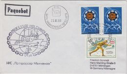 Russia 1986 Icebreaker Prof. Molchanov Cover Ca 23.07.86 Hammersfest (41081) - Polar Ships & Icebreakers