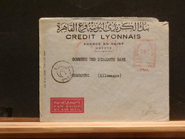 81/542    LETTRE EGYPTE  CACHET ROUGE CREDIT LYONNAIS  1954 POUR ALLEMAGNE - Covers & Documents