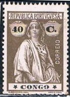 Congo, 1914, # 112, MH - Congo Portoghese