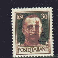 EMISSIONI LOCALI ALESSANDRIA 1944 SOPRASTAMPATO D'ITALIA ITALY OVERPRINTED CENT. 30 MNH - Lokale/autonome Uitgaven