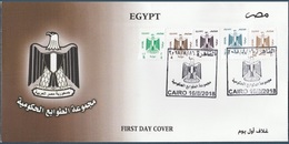 EGYPT  2018  OFFICIAL  SET  FDC - Covers & Documents