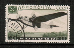RUSSIA  Scott # C 70 VF USED (Stamp Scan # 426) - Usados
