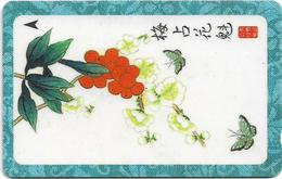 Singapore - Butterflies 1, Singapore Art, 126SIGA, 1998, Used - Singapour