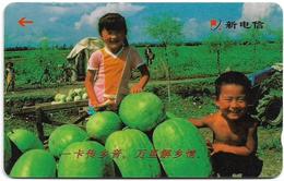 Singapore - Watermelons, Children Life Style, 207SIGB99, 1999, Used - Singapour