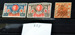 535 China Hong Kong - Unused Stamps