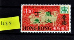 1134 China Hong Kong Cv€45 - Unused Stamps
