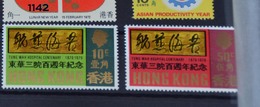 1142 China Hong Kong Cv€6 - Unused Stamps