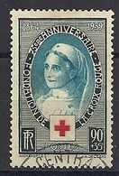 FRANCE - N° 422 Oblitéré - Used Stamps