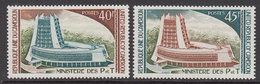 1975 Cameroun  Ministry Of Post & Telecommunications Set Of 2 MNH - Kamerun (1960-...)