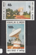 1976 Cameroun Satellite Monitoring Station & Radar Set Of 2 MNH - Cameroon (1960-...)