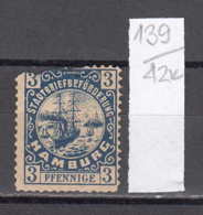 42K139 / 1887 - 3 Pf. - Stadtbriefbeförderung HAMBURG , Private Post , SHIP SAILING  Germany Deutschland - Postes Privées & Locales