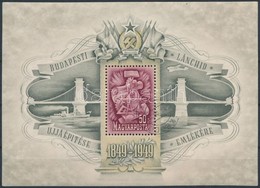 O 1949 Lánchíd III. Blokk (80.000) - Sonstige & Ohne Zuordnung