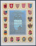 ** 1991 Hologramos Címer Blokk Fekete Sorszámmal (50.000) / Mi. Block 218 With Black Number On The Backside - Altri & Non Classificati