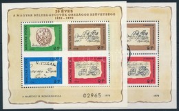 ** O 1972 Bélyegnap Postatiszta Ajándék Blokk + Bélyegzett Normál Blokk (30.300) - Altri & Non Classificati