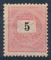 * 1889 5kr Rövid 'R', Hiányos Levélhajtás Stb. Lemezhibák - Altri & Non Classificati