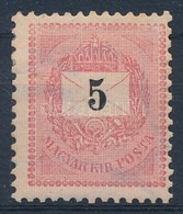 * 1889 5kr Rövid 'R', Hiányos Levélhajtás Stb. Lemezhibák - Other & Unclassified