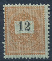 * 1889 12kr Felfelé Tolódott értékszámmal, Lemezhibákkal, A Boríték Felső Széle Hiányos - Other & Unclassified