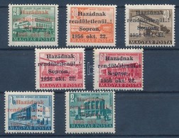 ** 1956 Sopron Rövid Sor (12.000) - Andere & Zonder Classificatie