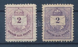 ** 1881 2 Db 2kr 11 1/2 Fogazással, Színárnyalatok - Andere & Zonder Classificatie