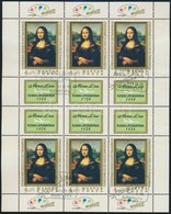 O 1974 Mona Lisa Teljes ív (13.000) - Sonstige & Ohne Zuordnung